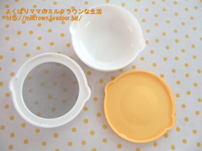 �������ե�����¸�ե�������