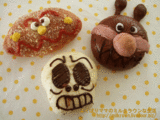 キャラクターパン☆