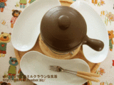 フォンデュセット☆
