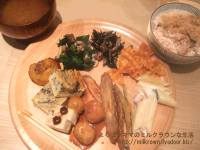 よくばりママのミルクラウンな生活 自然食バイキング はーべすと よくばりママのミルクラウンな生活 自然食バイキング はーべすと