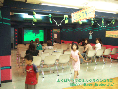 �ߥ˥�������