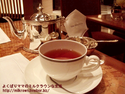 ���ե��̡���ƥ���