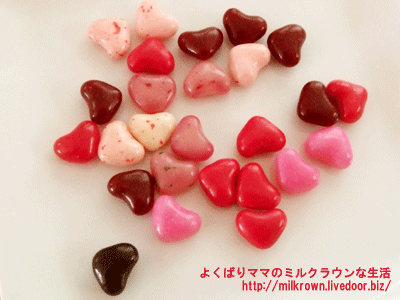 ¥Ï¡¼¥È¥¸¥§¥ê¡¼