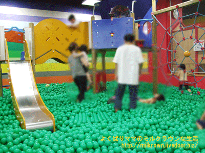 ¥Ü¡¼¥ë¥×¡¼¥ë