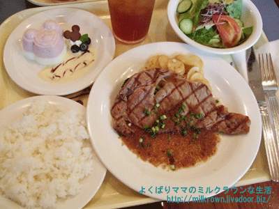 よくばりママのミルクラウンな生活 東京ディズニーシー ホライズンベイ レストラン