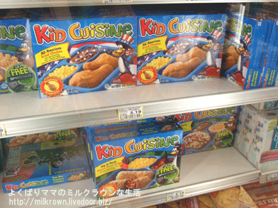 ���प�����ޥץ졼��