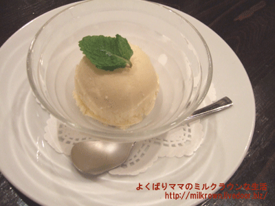 顼ȡʥХ˥
