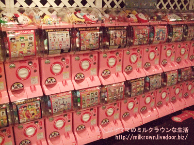 �����ϥ����㥬����