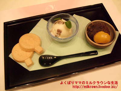 よーじやセット