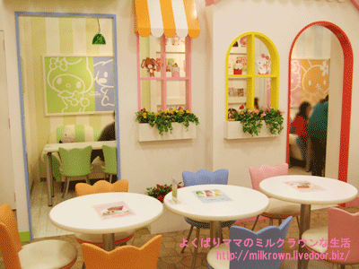 ��֥꡼Ź���