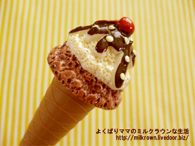 ���祳�������������꡼��