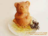 くまさんケーキ