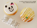 パンダカップケーキ