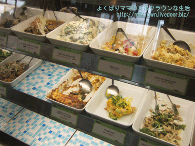 ����˭�٤ʥǥ�