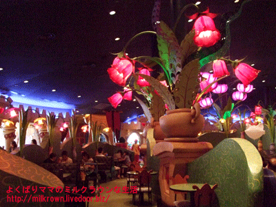 �礭�ʤ��֥饤�ȡ�