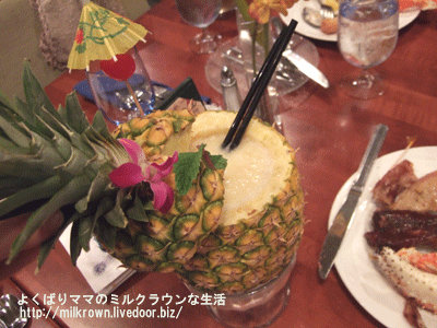 まるごとパイナップル