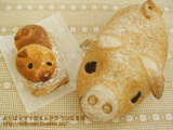 ぶたパン