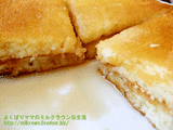 パンケーキカフェクローバーズ♪