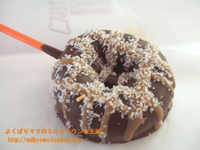 ���祳�����å�