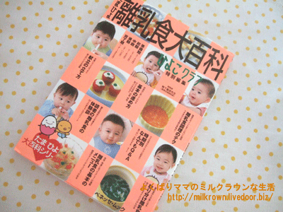 Υ������ɴ��