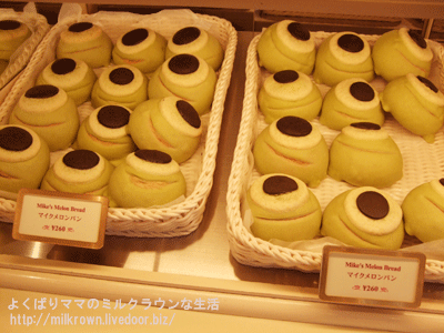 �ޥ��������ѥ�