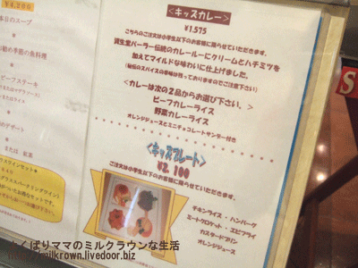 �������ޥ�˥塼