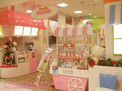 ����ꥪ����������