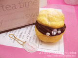 フェイクシュークリーム