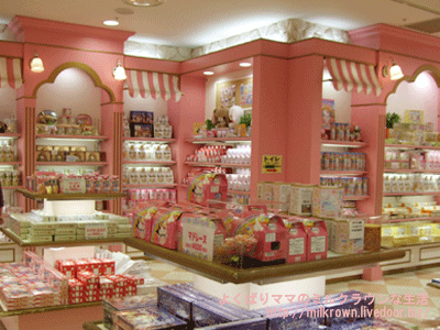 �ե����ƥ��Х�ץ饶