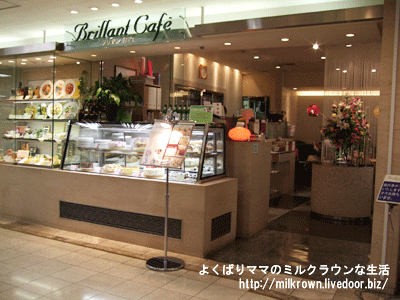 �֥��󥫥ե�