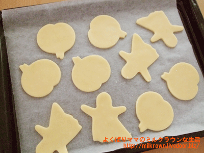 �Ƥ��ޤ���