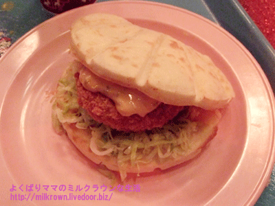 �ۥ��Ʒ���