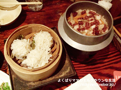 �������奦�ޥ��������ᤷ