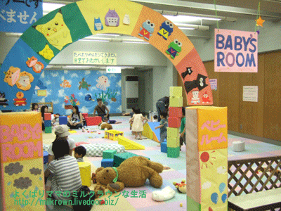 �ۤΤܤΥ����ʡ�