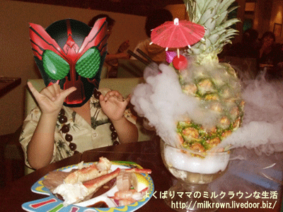 ѥʥåץ른塼