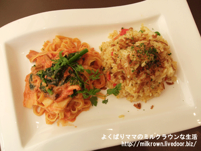 �ĥ���ץ졼��