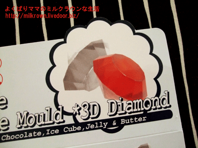 �ɤ���������