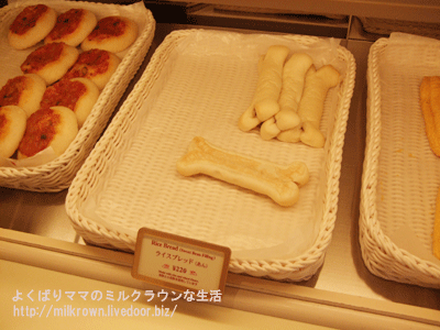 �������饤���֥�å�