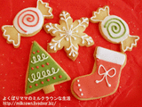 2011クリスマスクッキー☆