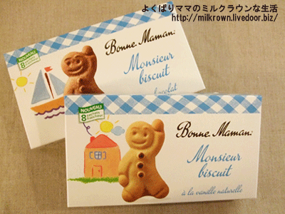 ��å��塼�ӥ����å�