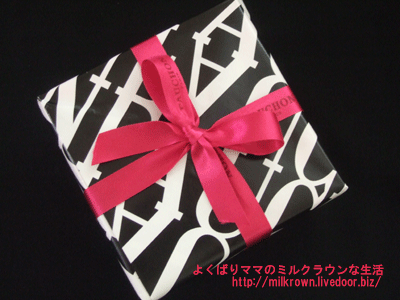 フォションギフト