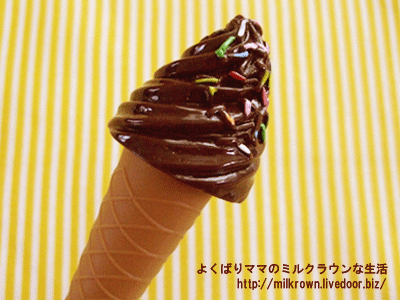 ���祳�����顼���ץ졼��