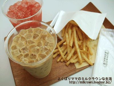 �ɥ�󥯡��ݥƥ�