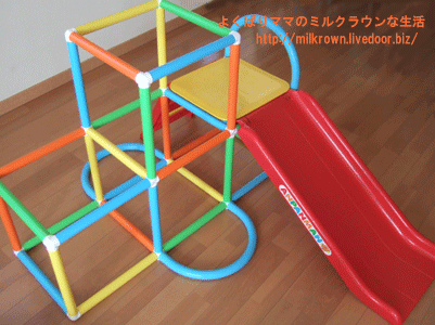 ������դ�����