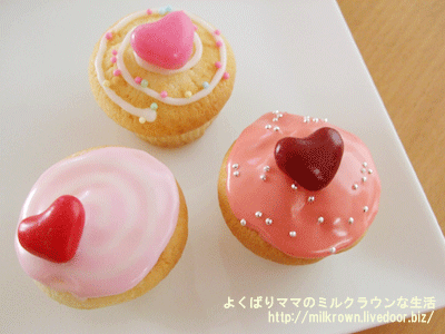 ¥¤¥í¥¤¥í¥Ç¥¶¥¤¥ó