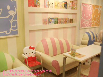 ��ä����