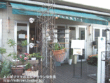 CAFE PLANT'S��