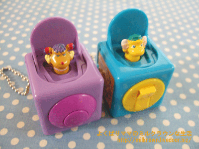 スプー&ジャコビ