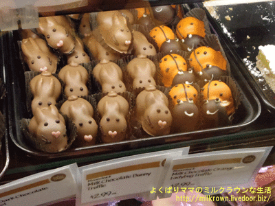 �Хˡ����祳�졼��