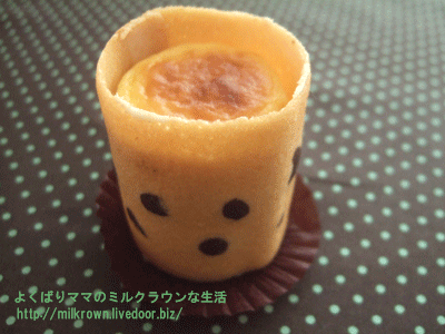 �٥����ɥ�����������